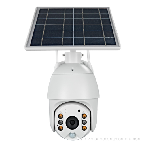 Толук түстүү Solar Power PTZ 4G коопсуздук камерасы